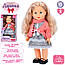 Лялька-пупс Даринка М 5905 інтерактивна, 41 см, ходить, співає пісеньку ( укр. мова ), реагує на звук, фото 2