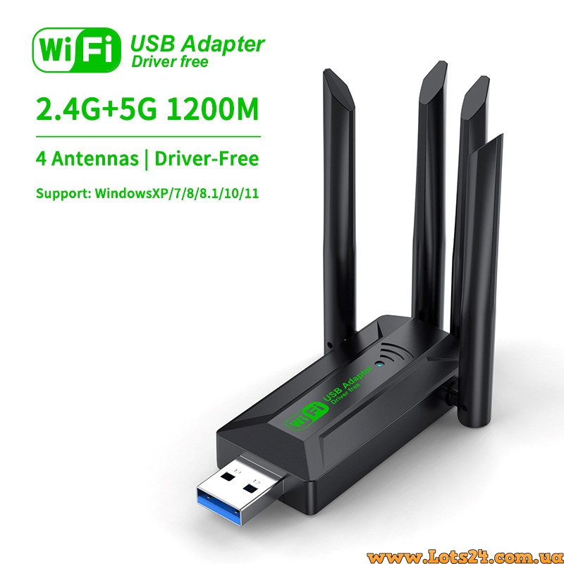 Дводіапазонний WIFI USB адаптер 1200 mbps 2.4 ГГц 5ГГц USB 3.0 портативний зовнішній мережева карта usb wifi 5g 1200 мбіт/с