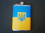 Фляга кишенькова Україна UA-023  266 мл 9 oz нержавіюча сталь, фото 6
