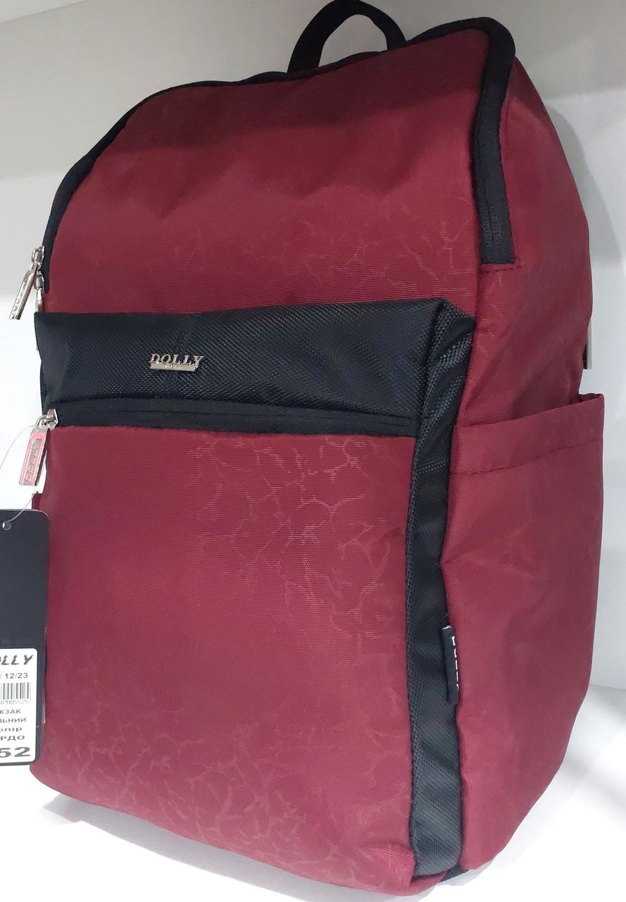 Рюкзак шкільний ортопедичний для хлопчика у 3-8 клас червоний з абстрактним принтом один відділ Dolly 552