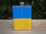 Фляга кишенькова Україна UA-023  266 мл 9 oz нержавіюча сталь, фото 9