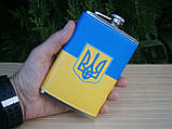 Фляга кишенькова Україна UA-023  266 мл 9 oz нержавіюча сталь, фото 10