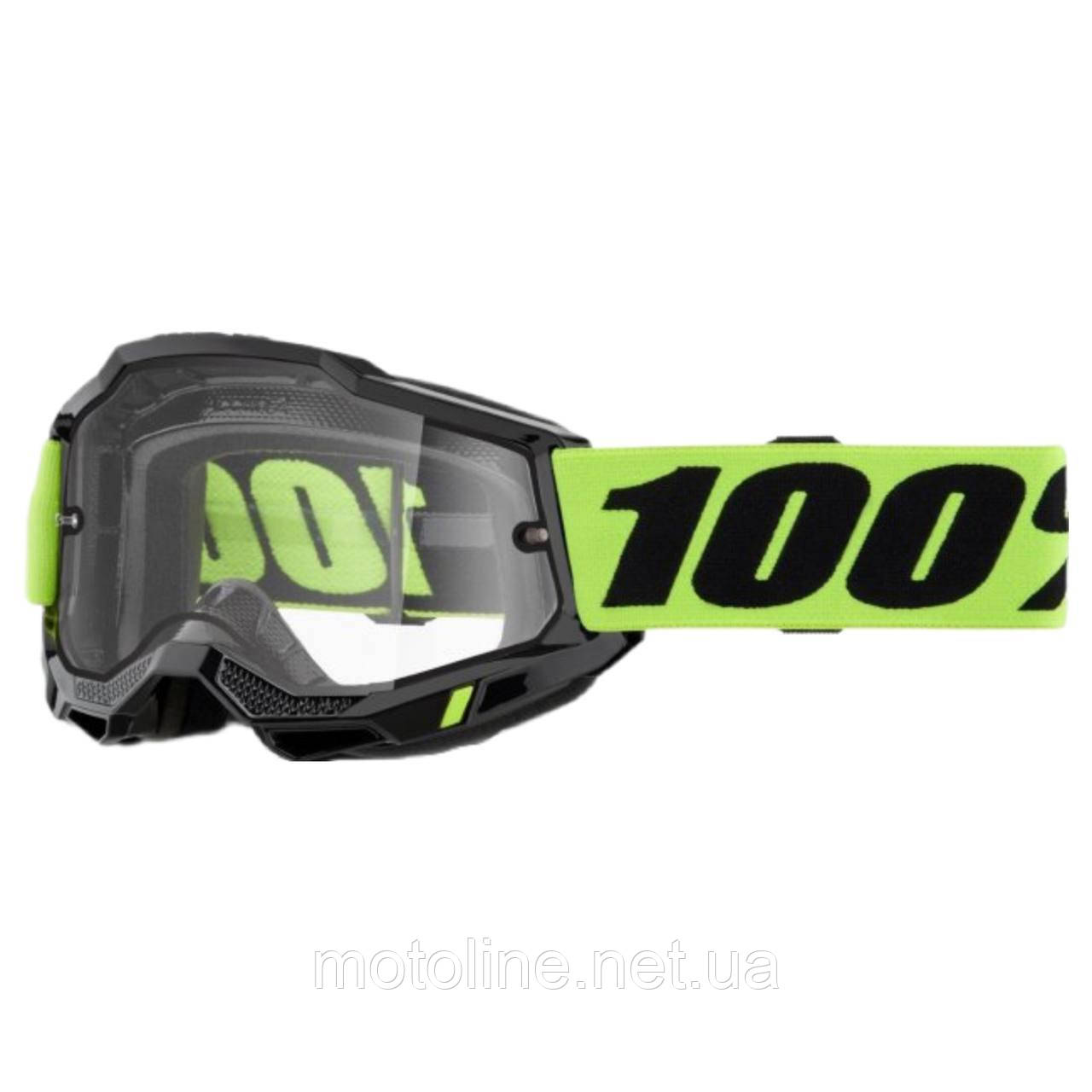 Окуляри 100% Accuri 2 Enduro, неонові жовті, прозора подвійна лінза