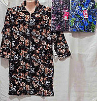 Жіночий халат байковий S-17 (теплий) повномірні