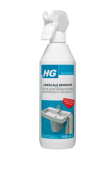 Засіб для видалення вапняного нальоту HG 500 мл