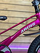 Дитячий велосипед 16" Ardis BMX MG Start на рост 100-115 см рожевий, фото 8