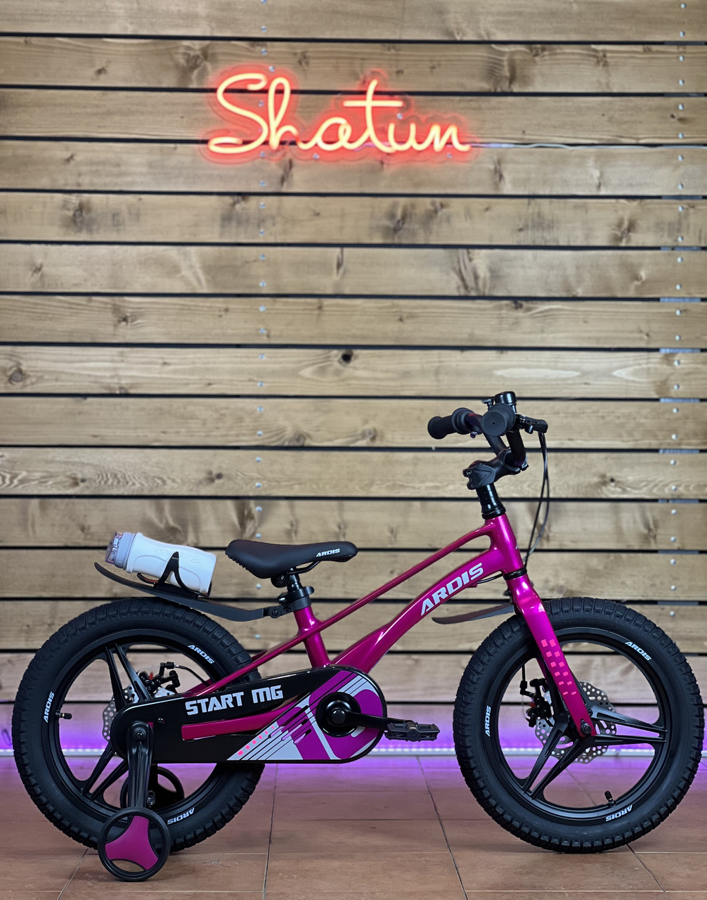 Велосипед дитячий 18" Ardis BMX MG Start на рост 105-115 см рожевий