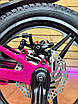 Дитячий велосипед 16" Ardis BMX MG Start на рост 100-115 см рожевий, фото 10