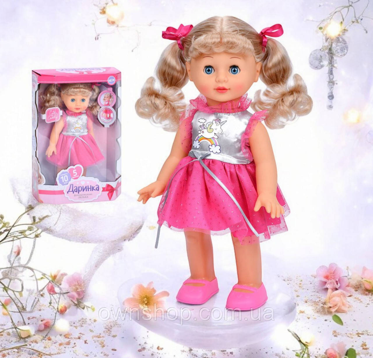Лялька-пупс Даринка М 5810 інтерактивна, 33 см, ходить, співає пісеньку ( укр. мова ), реагує на бавовни, фото 1