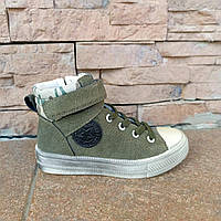 Черевики захисні з прогумованим носком ДШ