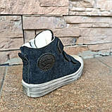 Кеди джинсові високі "Sport fashion" від Jong Golf ДШ, фото 3