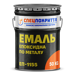 Емаль ЕП-1155 для металу