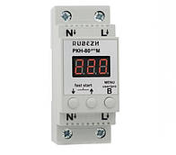 80А міні Реле контролю напруги, займає 2 модулі