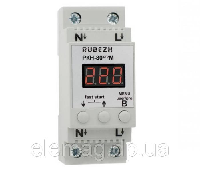 80А міні Реле контролю напруги, займає 2 модулі