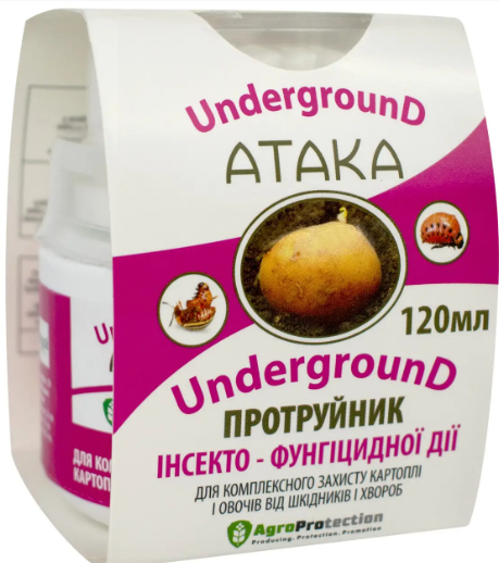 Концентрат для передпосівної обробки картоплі та насіння Атака Underground 120 мл Agroprotection