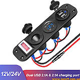 Авто панель приладів тумблер прикурювач USB розетка в авто прикурювач для машини вольтметр автомобільний, фото 7