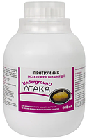 Атака Underground 600 мл Agroprotection