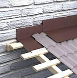 Планка примикання мала Arvedi (Італія) 0,45 матова 2м, фото 5