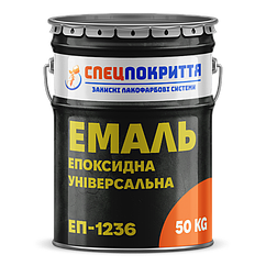 Епоксидна емаль ЕП-1236