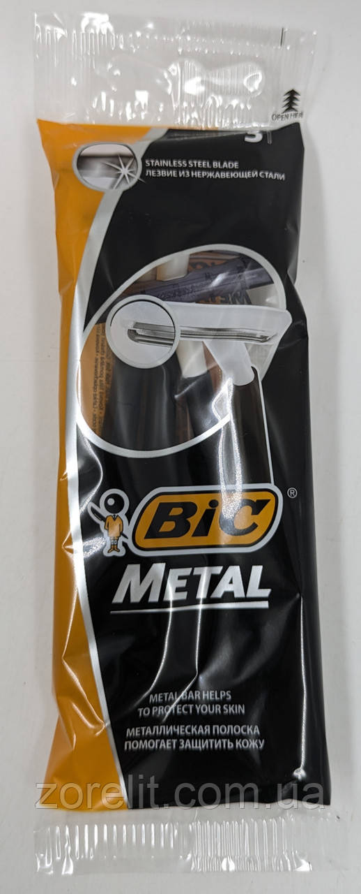 Станок для гоління BIC 1 metal (3шт), фото 1
