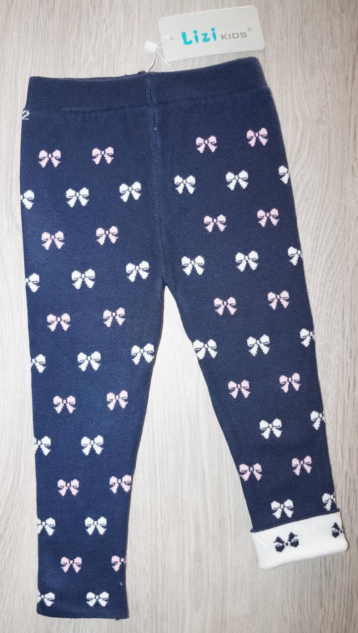 Легінси LiziKids Бантик 2-7 років сині