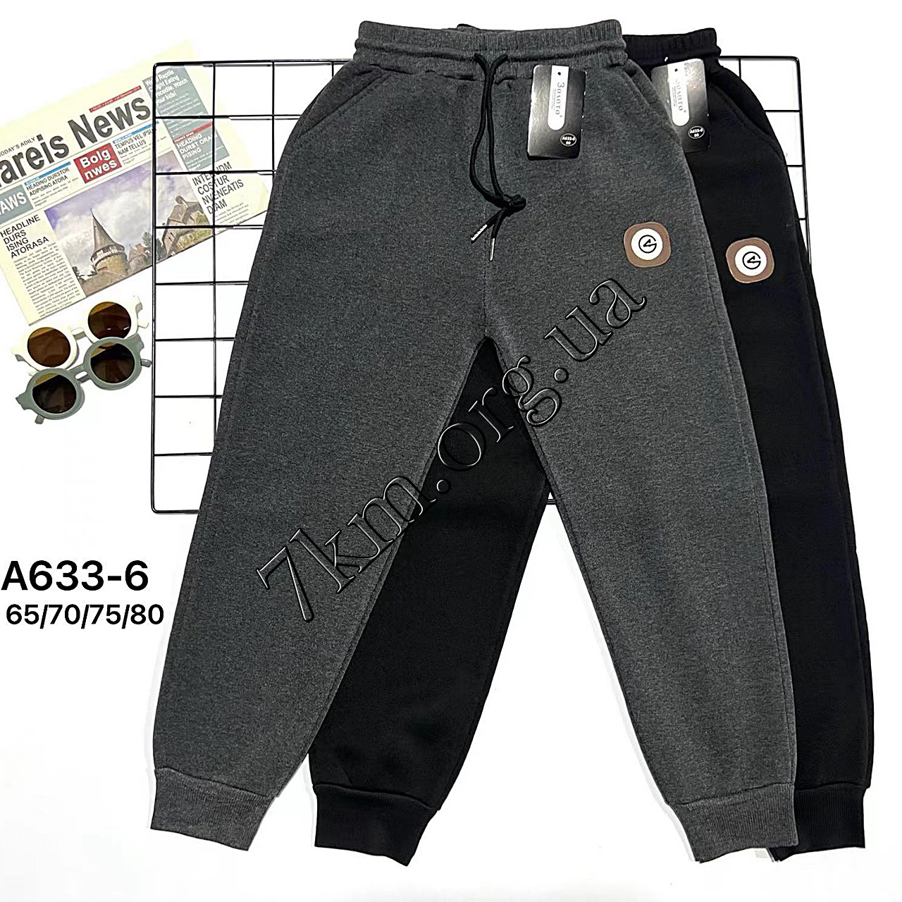 Штани для хлопчиків термо Оптом 4-9 років "C" Золото A633-6, фото 1