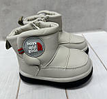 Дитячі зимові чоботи угги  Paliament з екошкіри  сірі  24-25, фото 7