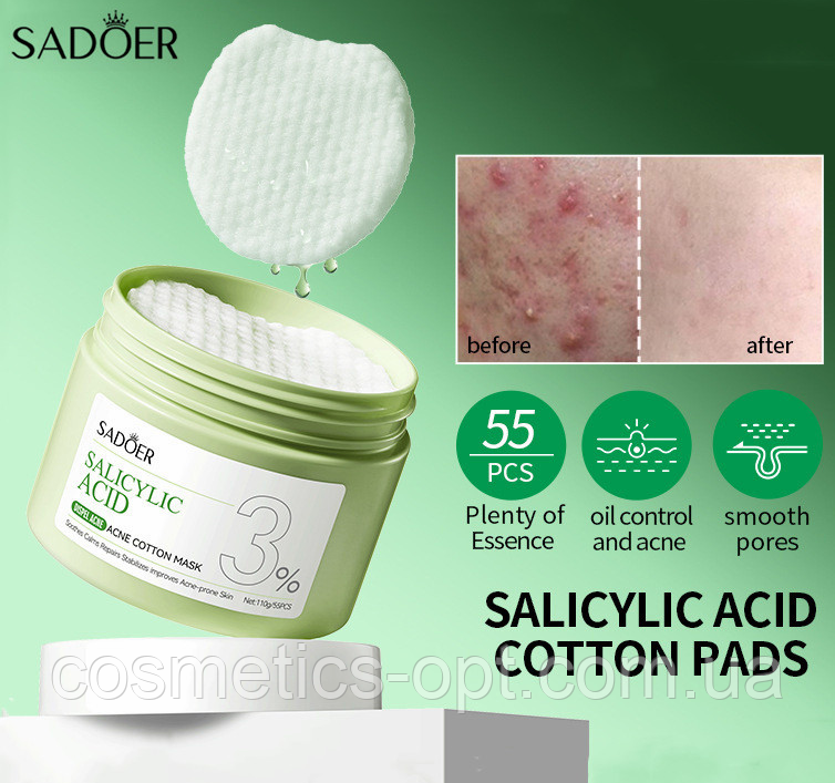 Педи АНТИ АКНЕ із саліциловою кислотою Sadoer Salicylic Acid 3% Acne Repair Cotton Mask, 55 шт