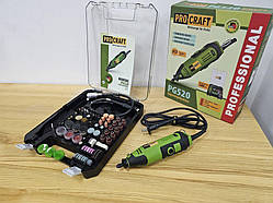 Гравер електричний Procraft PG520 насадок 190 шт + гибкий вал