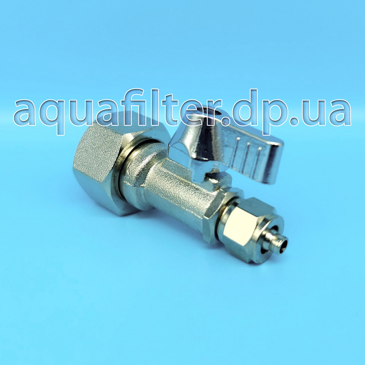 Латунний кульовий кран Kaplya для підключення фільтра 1/2" ВР – 1/4" JACO