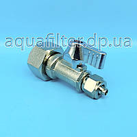 Латунний кульовий кран Kaplya для підключення фільтра 1/2" ВР – 1/4" JACO