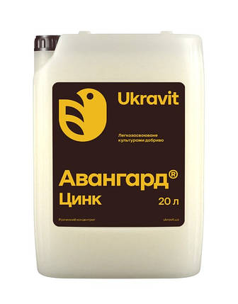 Добриво Авангард Цинк Укравіт - 20 л, фото 1