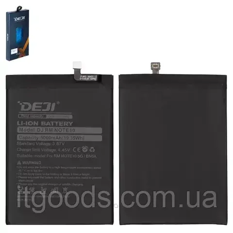 Оригінальний акумулятор Deji BN5A 5000mAh 3.87V для Xiaomi Redmi 10 2021 2022 / Note 10 5G M2103K19 / Poco M3 Pro