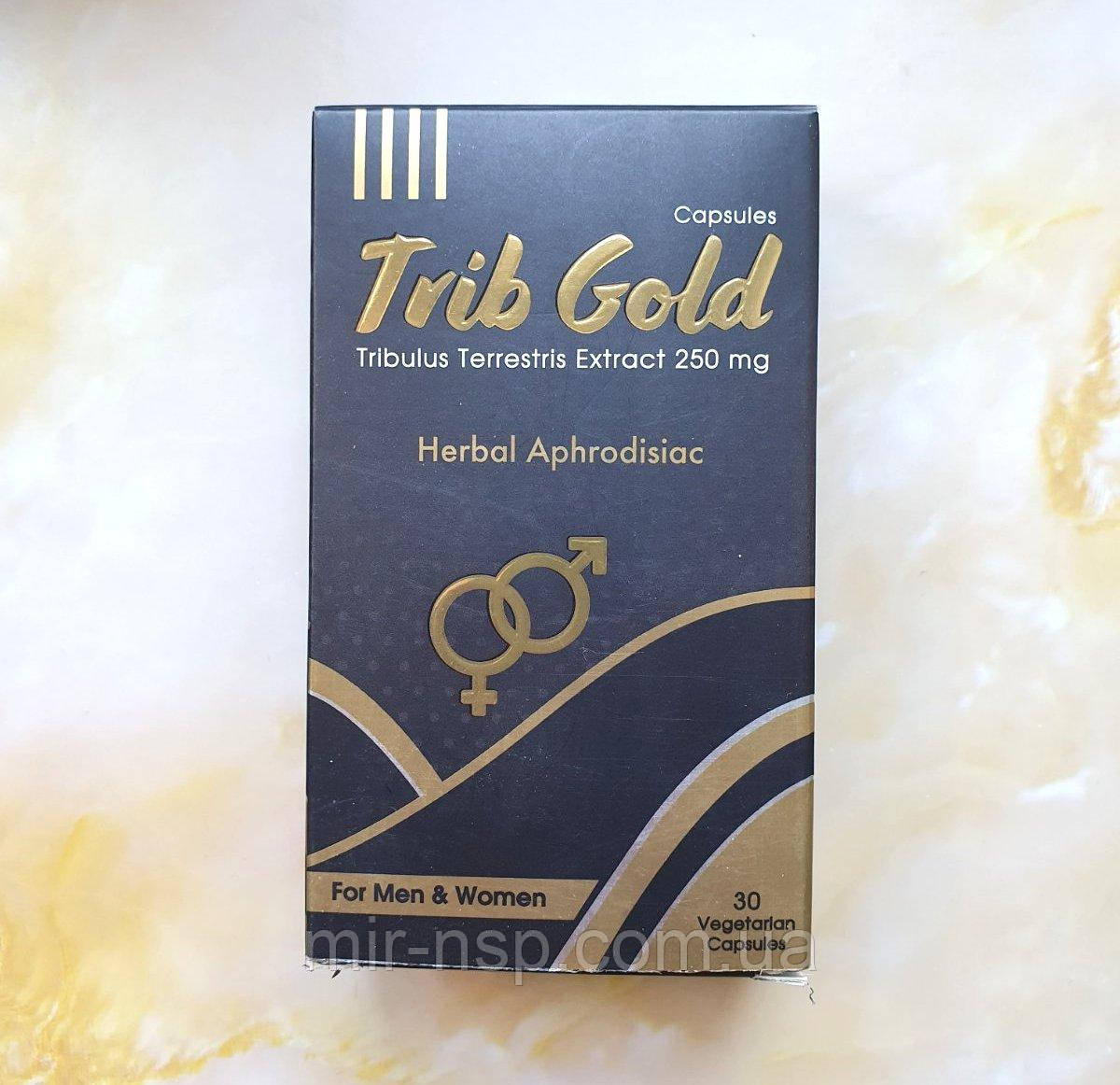 Триб голд Trib Gold вітаміни Єгипет