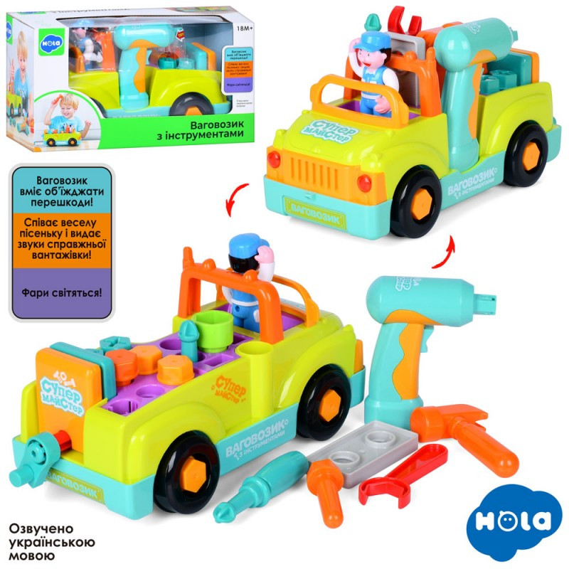 Конструктор 789 машина 30 см, інструменти, музика, світло, що відкривається капот, фото 1