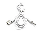 Універсальний USB 2.5 кабель для вібромасажерів та іграшок 1м, фото 5