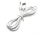 Універсальний USB 2.5 кабель для вібромасажерів та іграшок 1м, фото 3