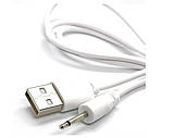 Універсальний USB 2.5 кабель для вібромасажерів та іграшок 1м, фото 7