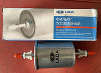 Фільтр паливний завод ВАЗ 1118 — 2170, ВАЗ 21214 штуцер метал