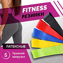 Еспандер петля вправи Fit Simplify 5 шт, Спортивні гумки еспандер, Еспандери YR-185 трубчасті розтягування, фото 6