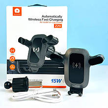 Автотримач із бездротовою зарядкою, Holder WUW Z30 на дефлектор 15W