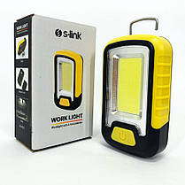 Ліхтар-світильник акумуляторний кемпінговий camping S-link SL-F673, Багатофункціональний SD-707 led ліхтар, фото 4