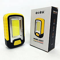 Ліхтар-світильник акумуляторний кемпінговий camping S-link SL-F673, Багатофункціональний SD-707 led ліхтар, фото 5