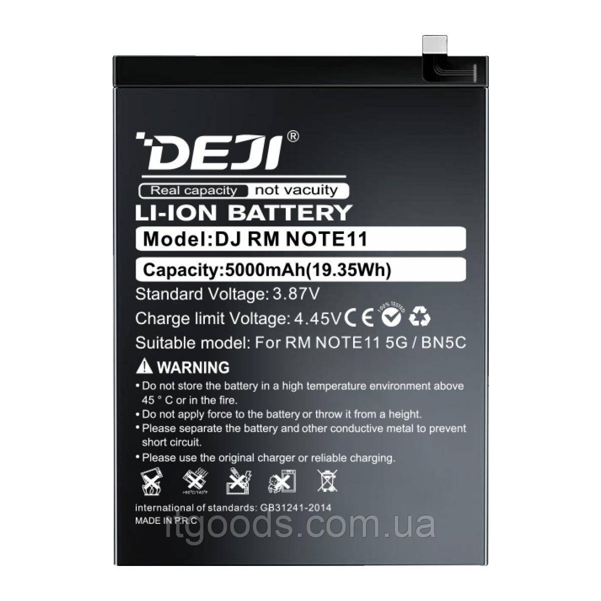 Оригінальний акумулятор DEJI BN5C 5000mAh для Xiaomi Poco M4 Pro MZB0B5VIN / Redmi Note 11 2201117TG / Note 11T 5G