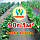 Агроволокно 90г\м.кв 1,20м*50м Чорне агрополотно Zahrada Чехия УФ 4%, фото 4