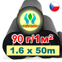 Агроволокно 90г\м.кв 1,60м*50м Чорне агрополотно Zahrada Чехия УФ 4%