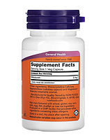 Мелатонін, Melatonin, NOW Foods, 5 мг, 60 рослинних капсул, фото 2