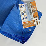 Тент універсальний X-Treme Blue 60 г/м² 6х8 м Синій тент від дощу і снігу Універсальний поліпропіленовий тент