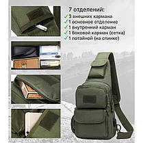 Сумка чоловіча брезентова military, Сумка пояс плече чоловіча тактична, Практична чоловіча LD-676 сумка слінг, фото 5