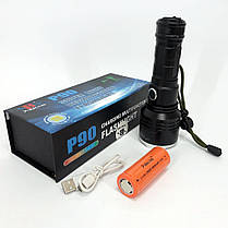 Водонепроникний ліхтар X-Balog BL-531-P90, Ліхтарик поліцейський, Ліхтар IV-425 ручний гарний, фото 5